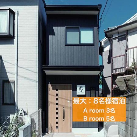 カモンイン 相深1 Kyoto Luaran gambar