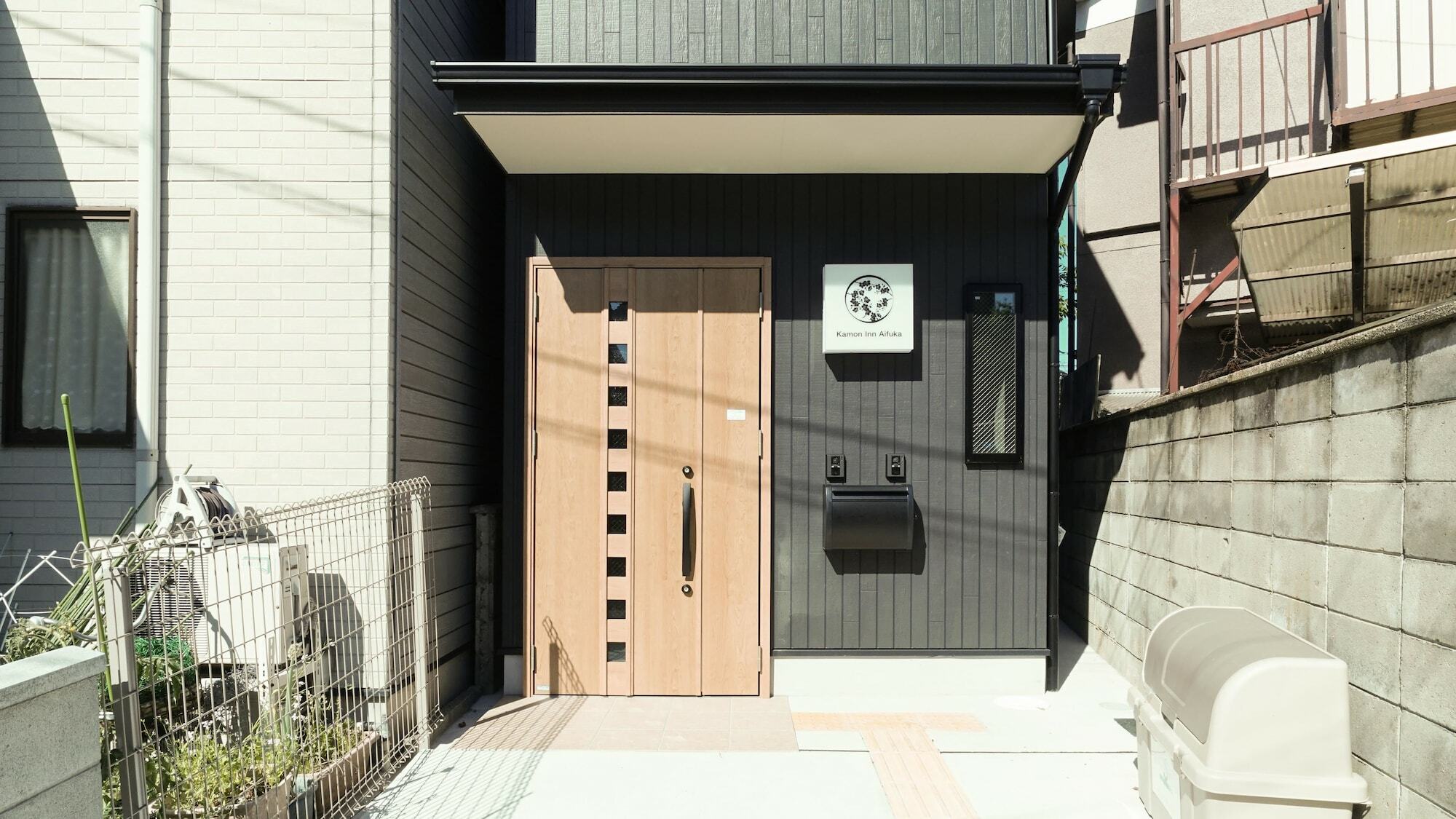 カモンイン 相深1 Kyoto Luaran gambar